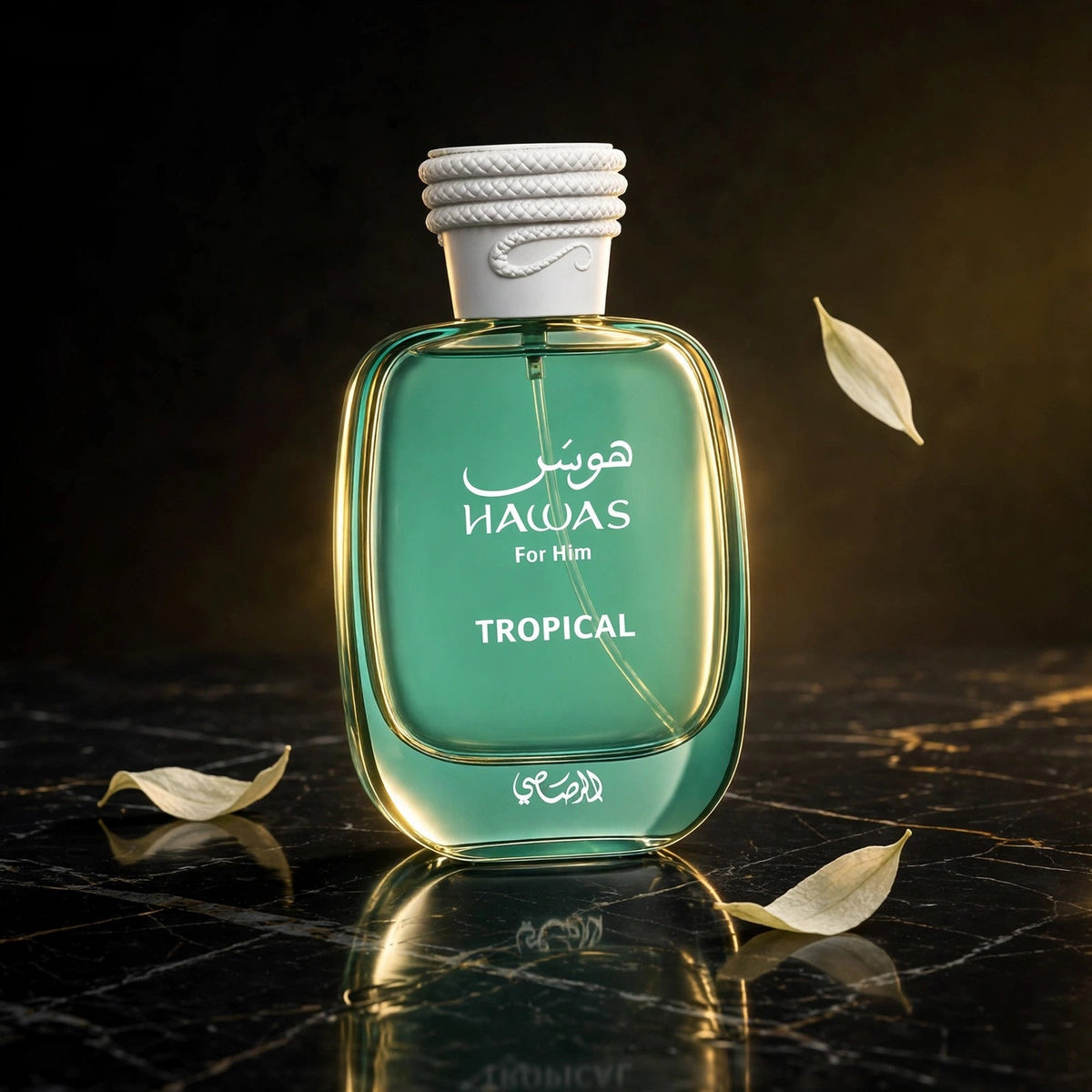 Rasasi Hawas Tropical EDP Fresh Fruity: Scent Profile, When to Wear It & Tips