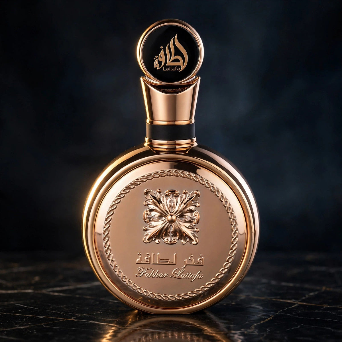 Fakhar Extrait by Lattafa for EDP: Scent Profile, When to Wear It & Tips