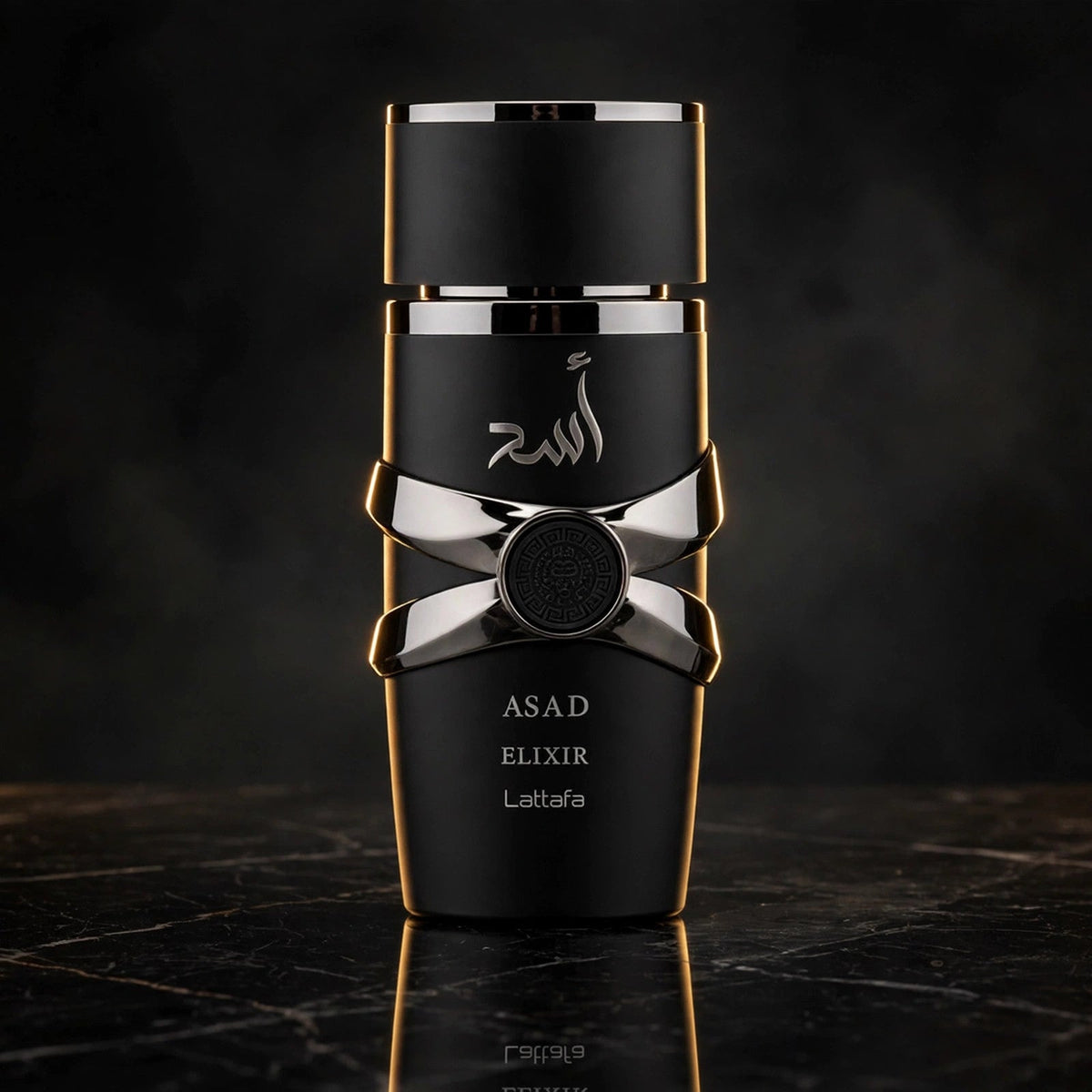 Lattafa Asad Elixir EDP 3.4oz: Scent Profile, When to Wear It & Tips