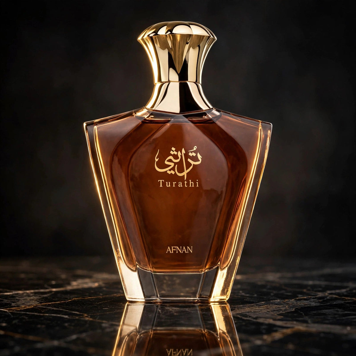 Afnan Turathi Brown EDP 3oz: Warm Spice for Cold Nights