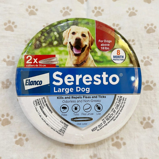 Seresto by Elanco Large Dog Flea & Tick Treatment 8mth Prevention Coll - studio