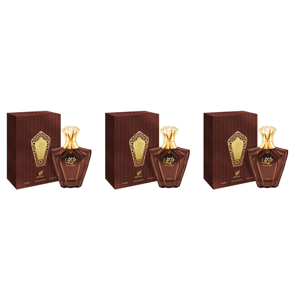 Afnan Turathi Brown Fragrance EDP 3oz - Trio - 3 Bottles (20% OFF)