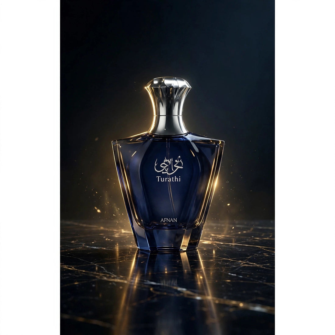 Turathi Blue by Afnan EDP 3oz: Fresh and Confident, Every Day