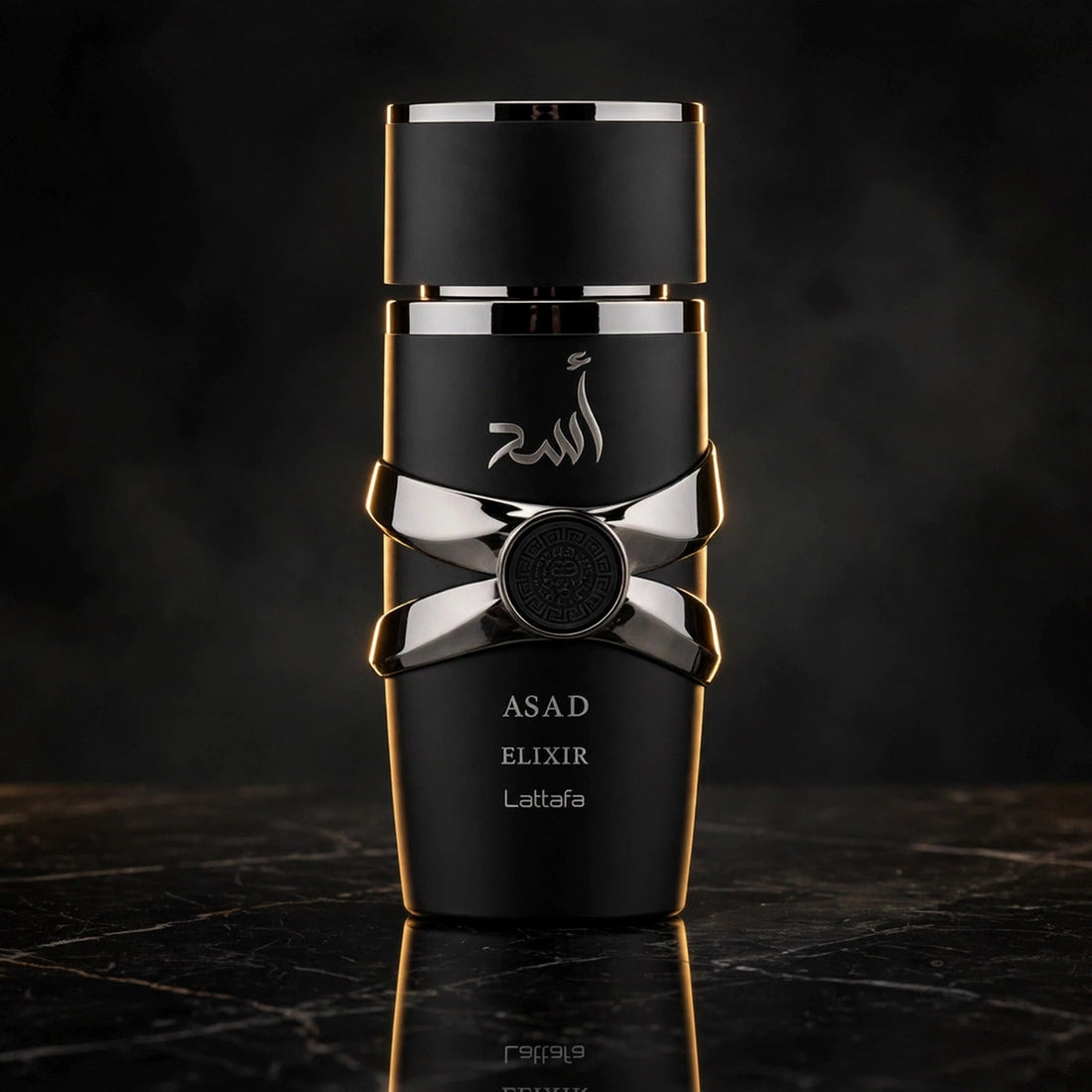 Lattafa Asad Elixir EDP 3.4oz: Scent Profile, When to Wear It & Tips