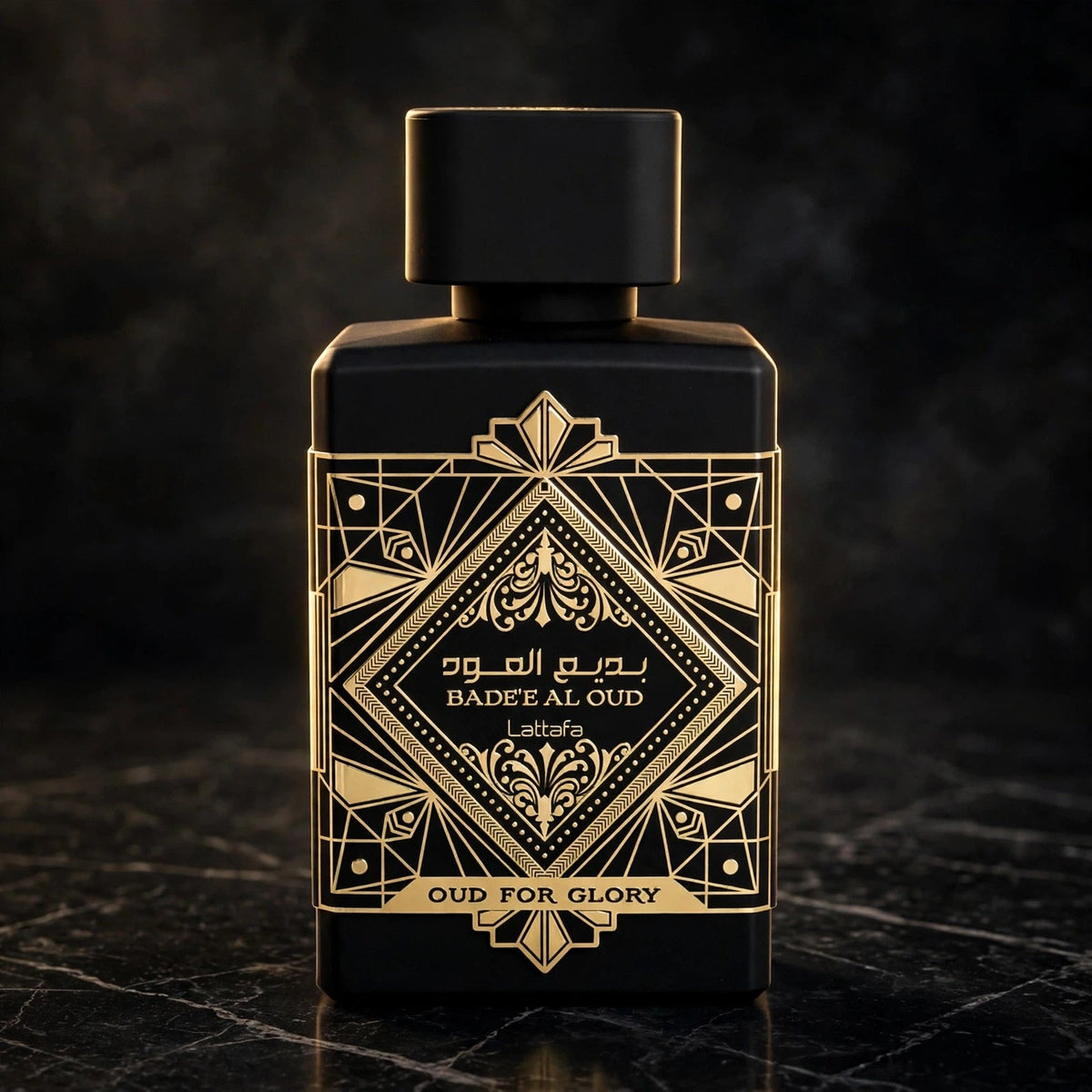 Bade'e Al Oud for Glory by: Scent Profile, When to Wear It & Tips
