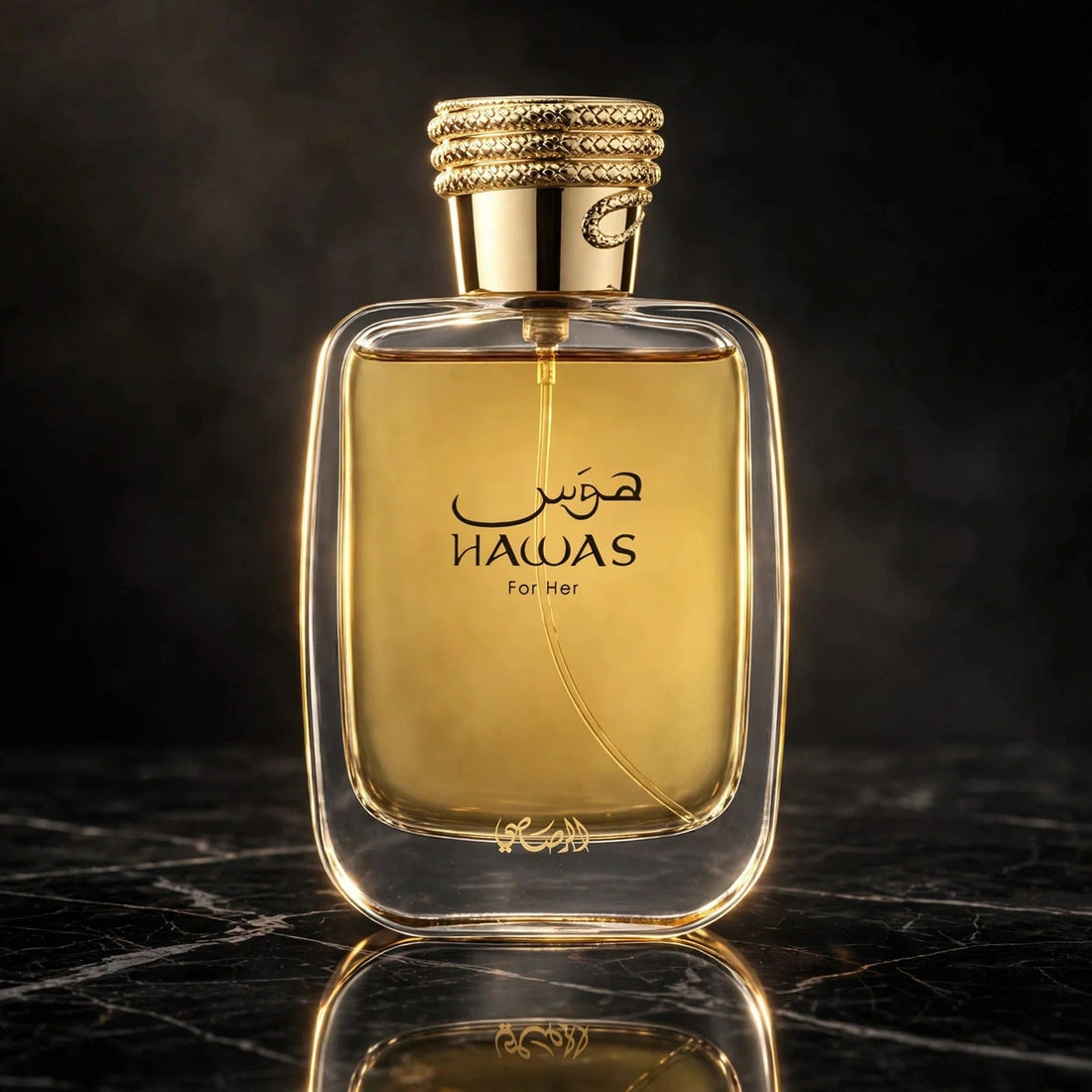 Rasasi Hawas EDP 100ml: Scent Profile, When to Wear It & Tips