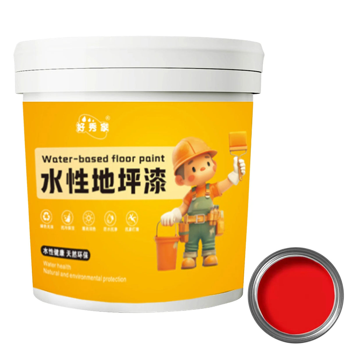 300g Water Based Epoxys Floor paint