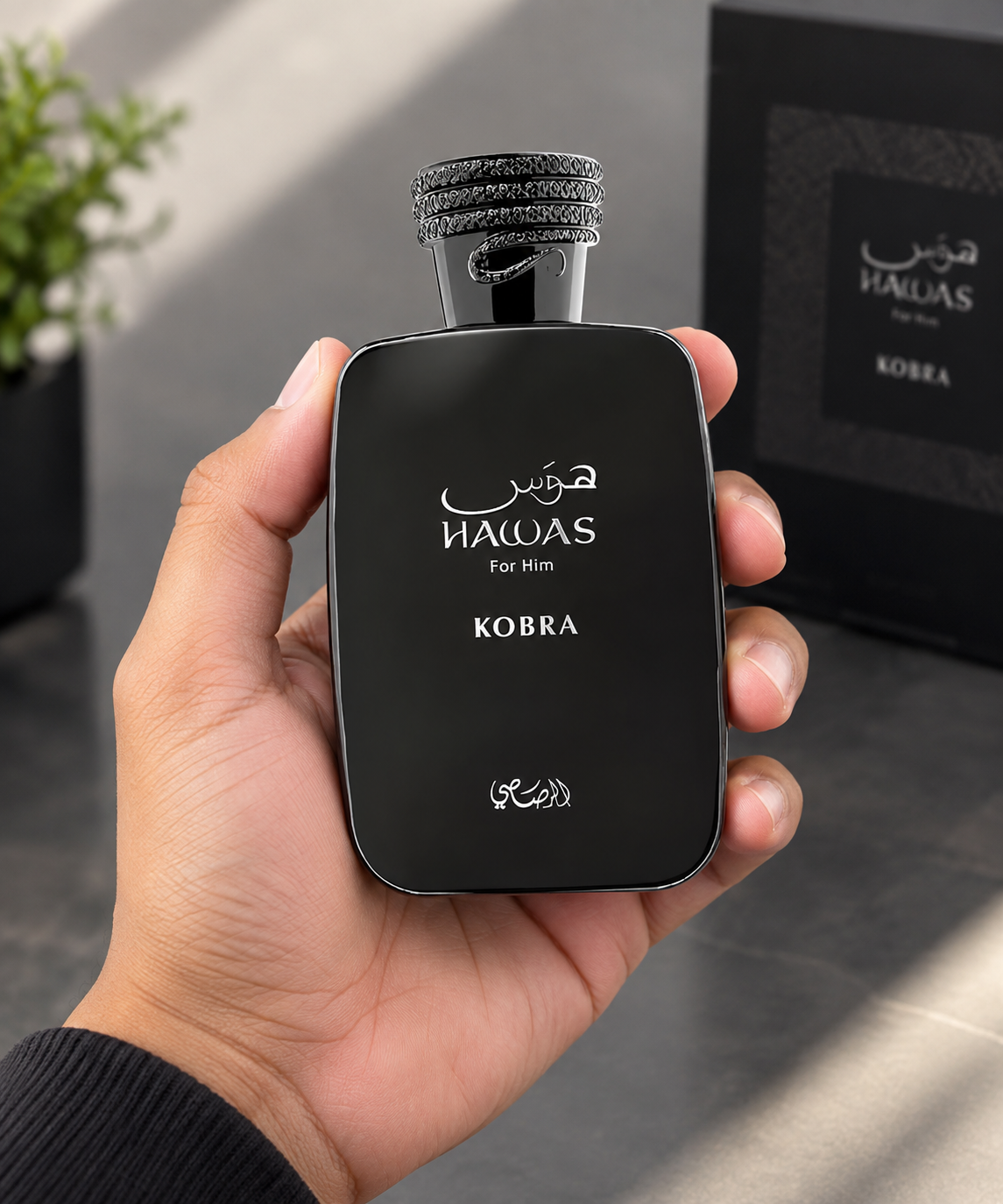 Rasasi Hawas Kobra Men 3.4 oz 100 ml Eau De Parfum EDP Spray New In Box