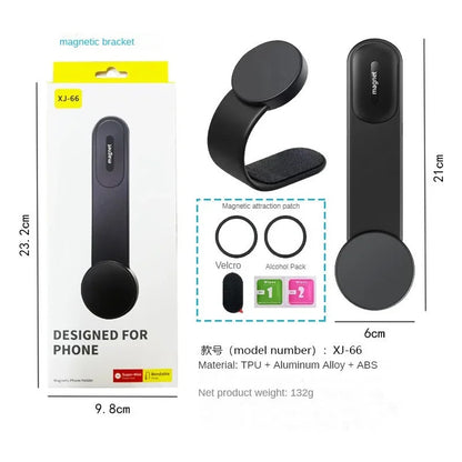Magnetic Car Mobile Phone Holder