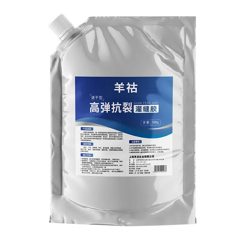 Roof & Floor Waterproofing Adhesives