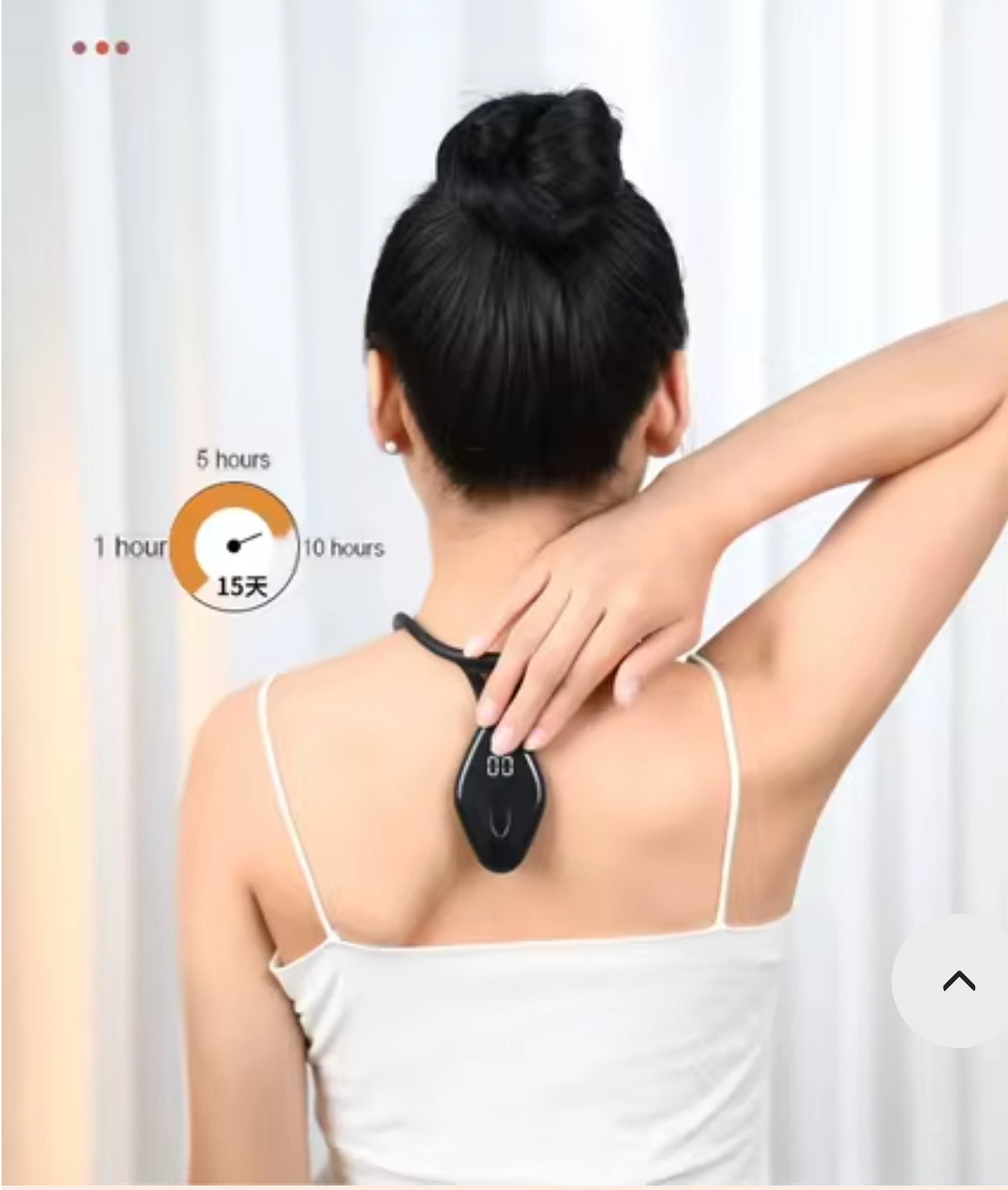 Smart Posture Corrector