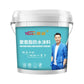 1KG Exterior wall roof waterproof leak-trap liquid