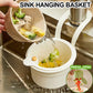 2IN1 Sink Drain Basket