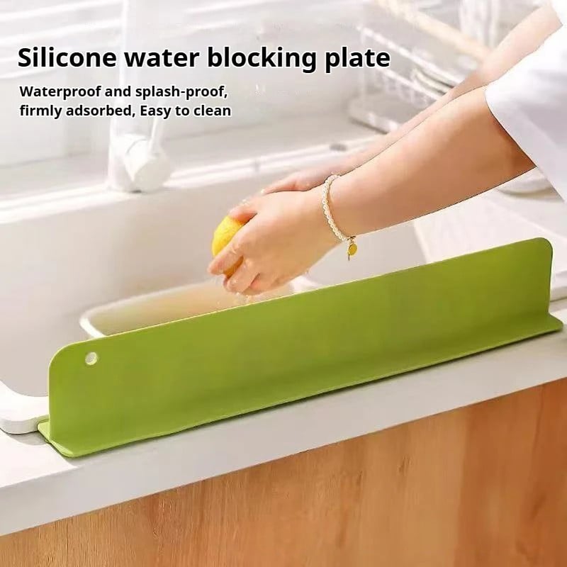 Splash Lock