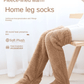 Fluffy Winter Leg Warmers