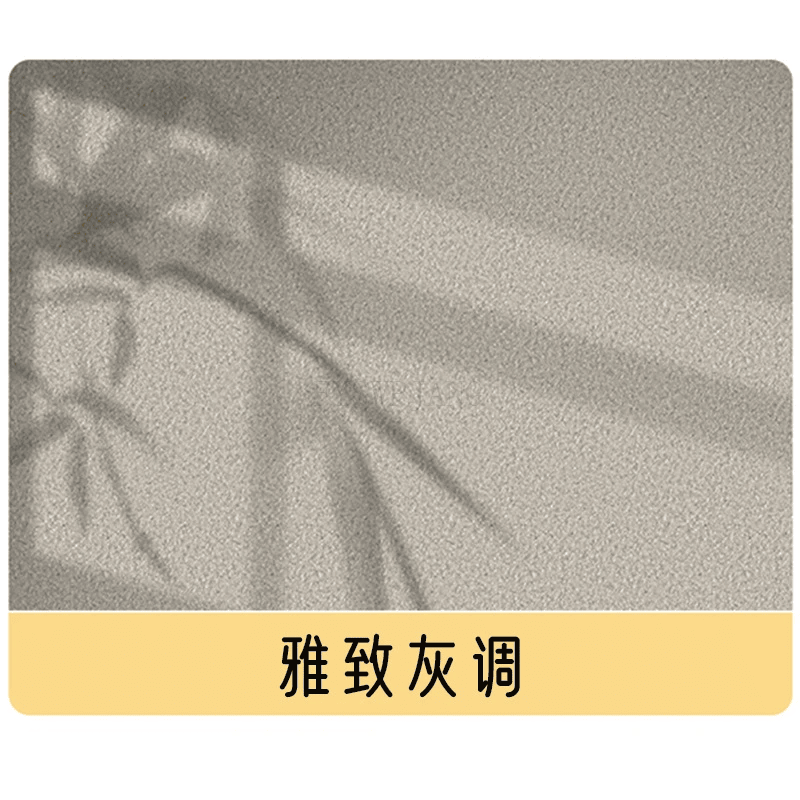Mara Waterproof Stone wall Paint 1kg