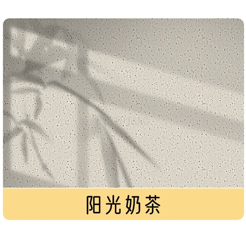 Mara Waterproof Stone wall Paint 1kg