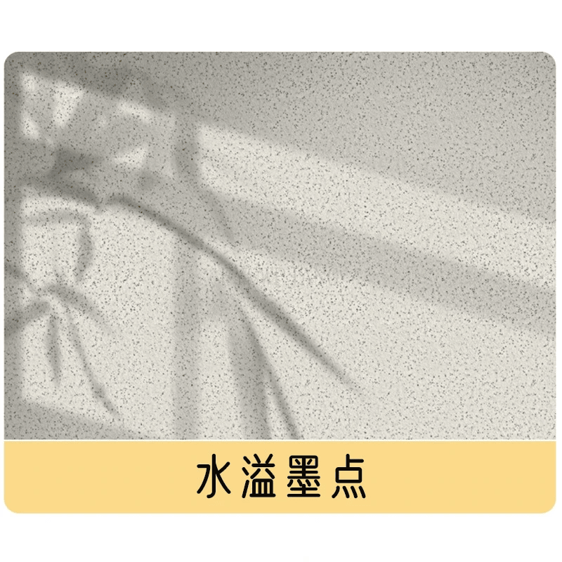 Mara Waterproof Stone wall Paint 1kg