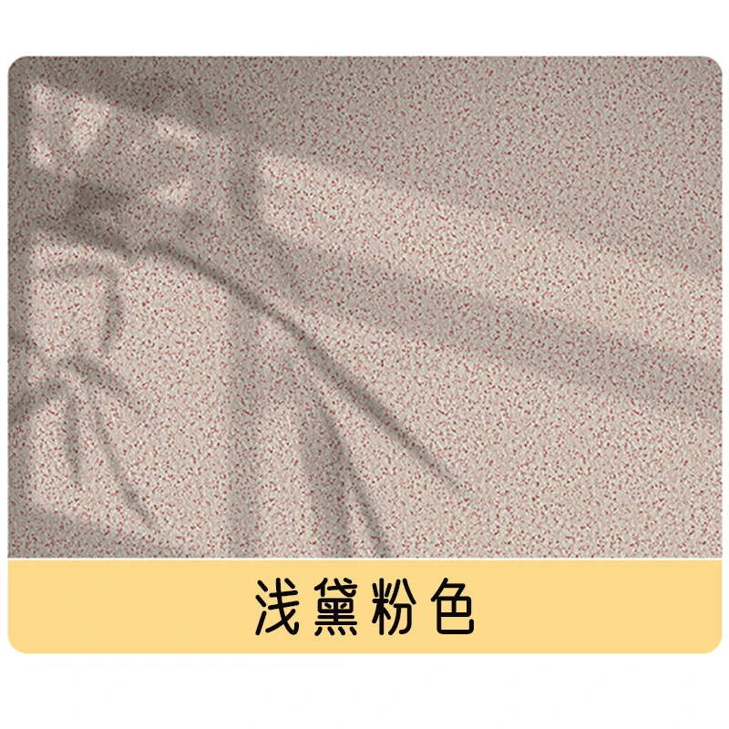 Mara Waterproof Stone wall Paint 1kg