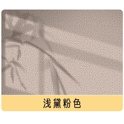 Mara Waterproof Stone wall Paint 1kg