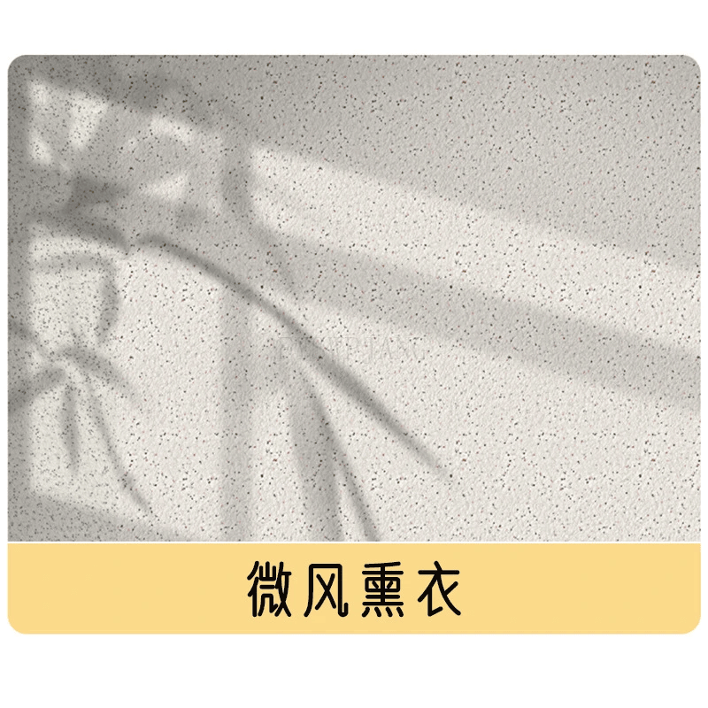 Mara Waterproof Stone wall Paint 1kg
