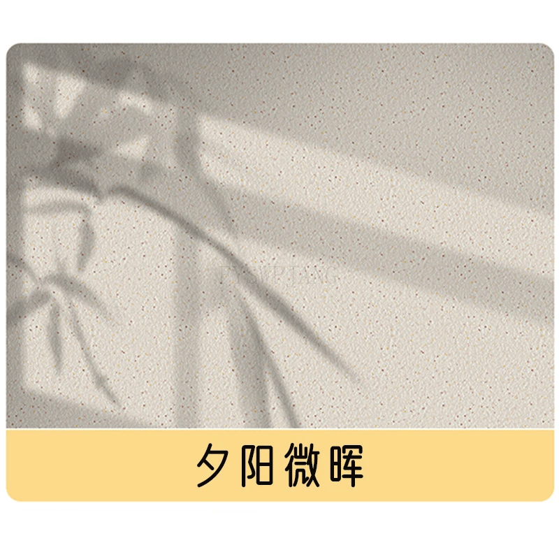 Mara Waterproof Stone wall Paint 1kg