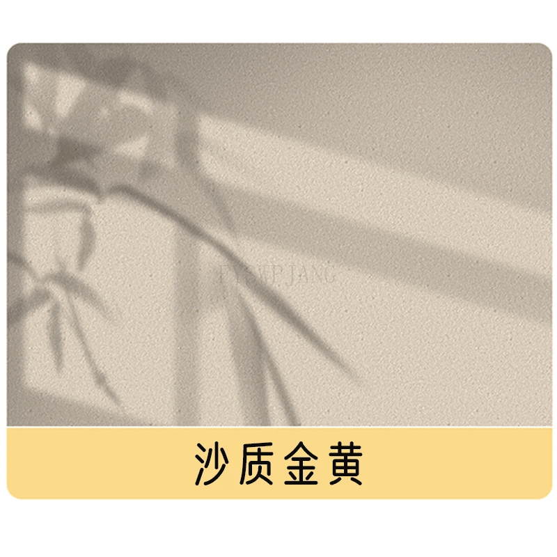 Mara Waterproof Stone wall Paint 1kg