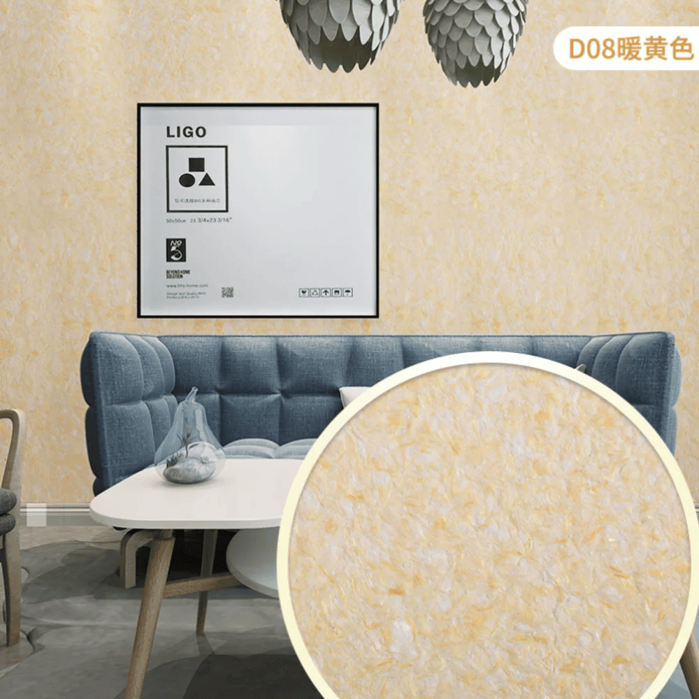 Plant Fiber Wall Covering