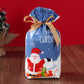 50pcs Christmas Drawstring Bags