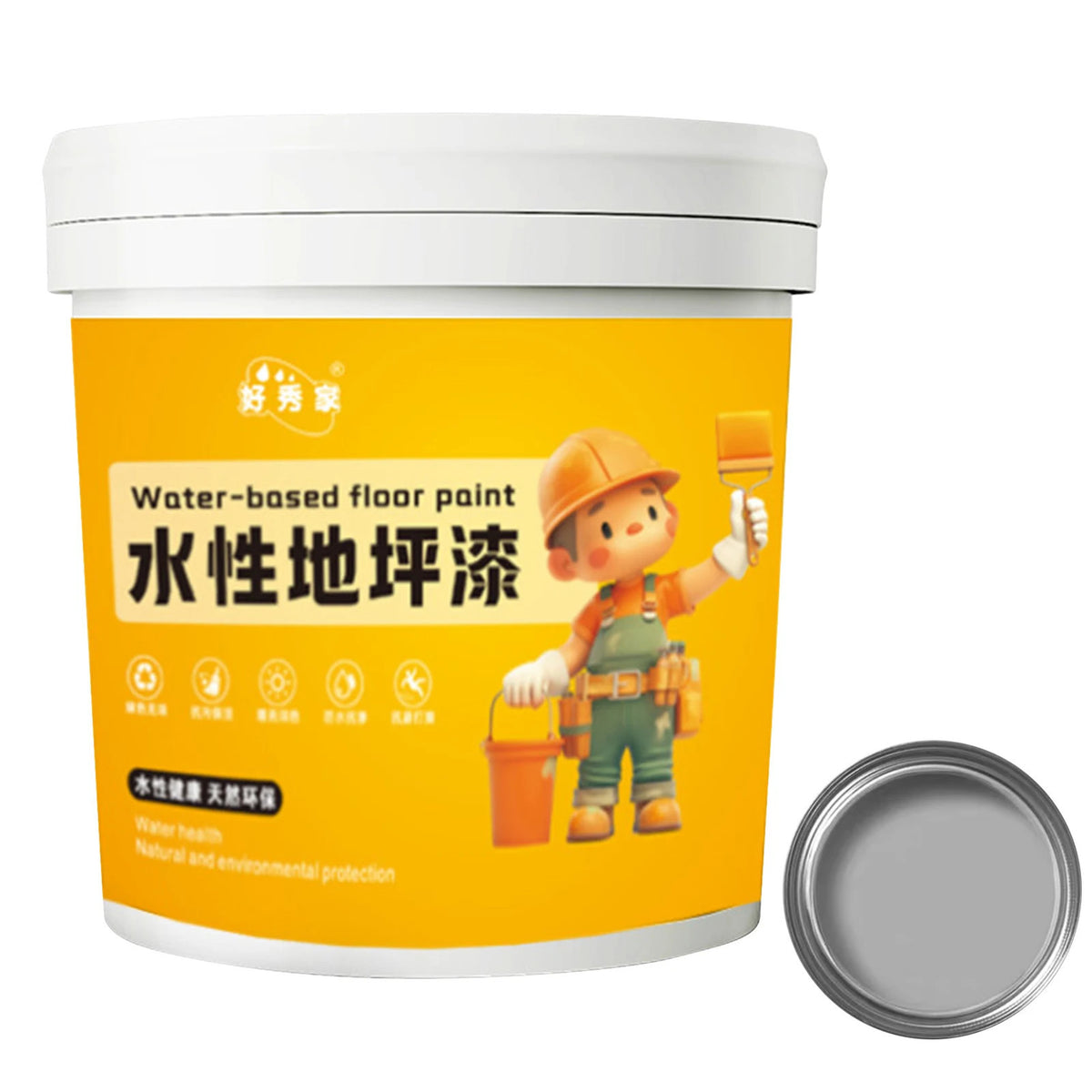 300g Water Based Epoxys Floor paint