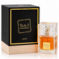 Khamrah by Lattafa perfume for unisex EDP 3.3 / 3.4 oz New in Box