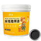 300g Water Based Epoxys Floor paint