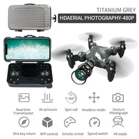WIFI 480P camera