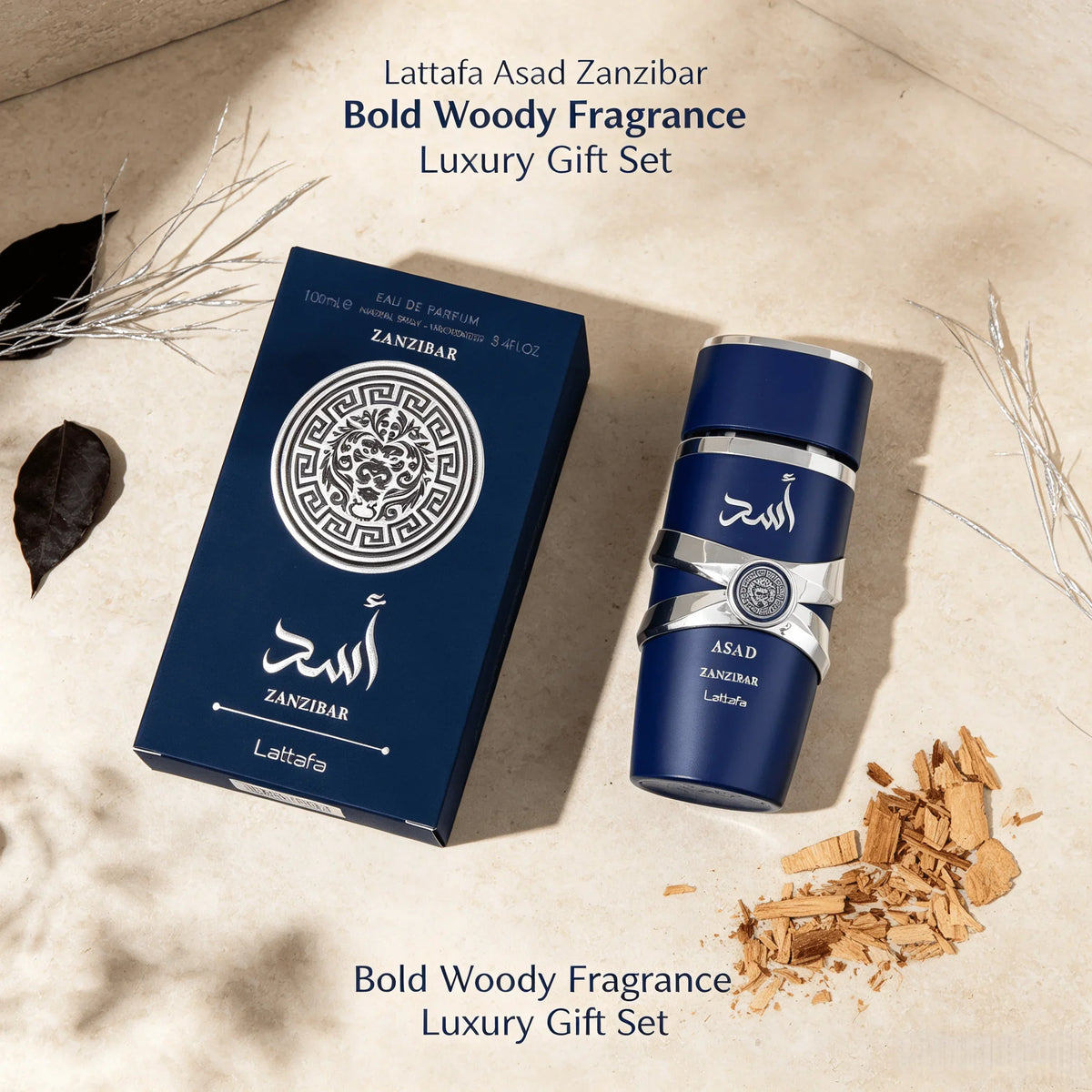 Lattafa Asad Zanzibar Eau de Parfum for Men – Fresh Spicy Vanilla Coconut