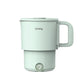 Portable Folding Electric Kettle