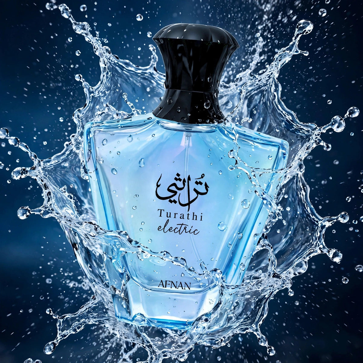 Afnan Turathi Electric Unisex Eau de Parfum, 33.04 Fl. Oz –  - restored 1