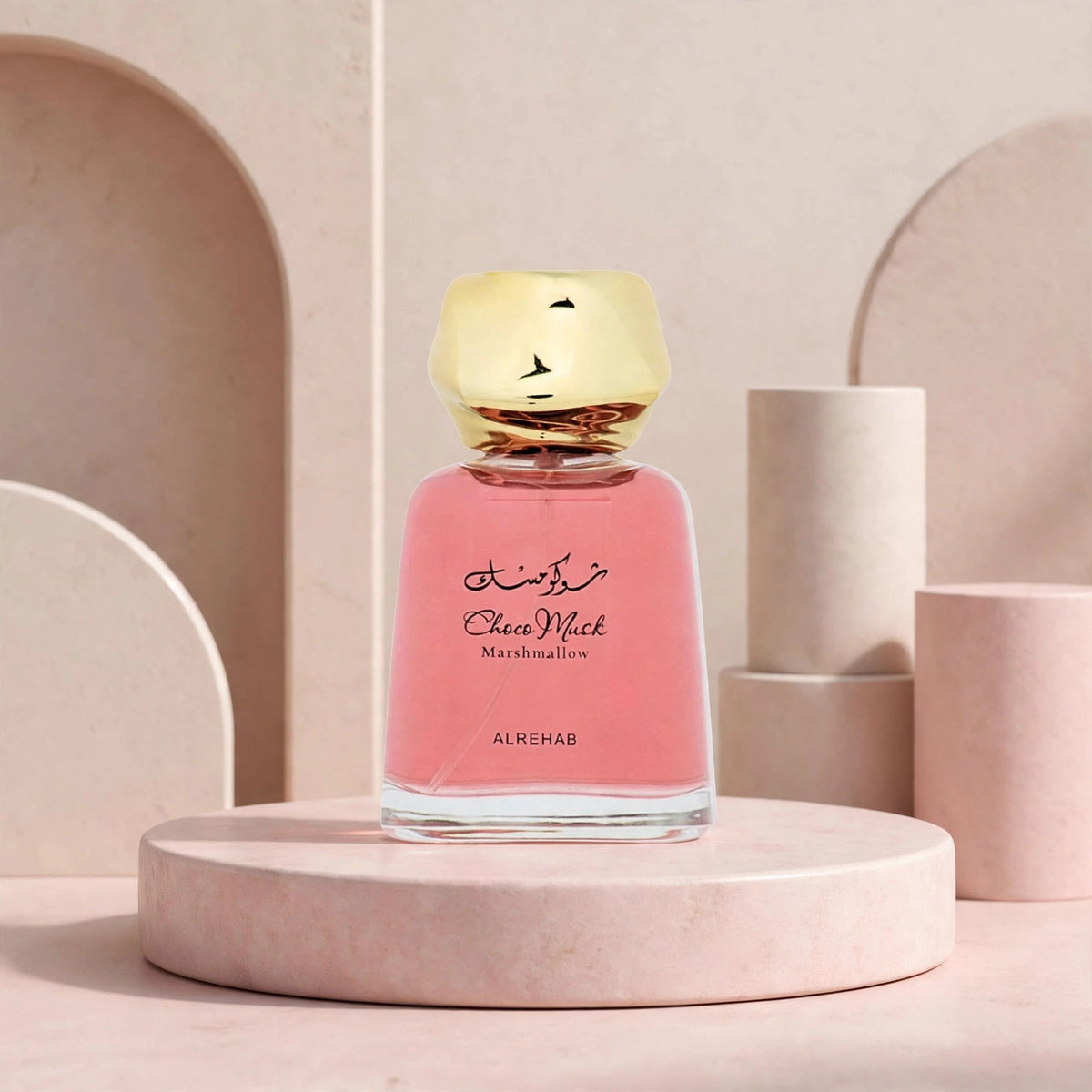 Al-Rehab Choco Musk Marshmallow Eau de Parfum Spray for Women – 1.7 Ounce / 50 ml – New Sealed - view 2