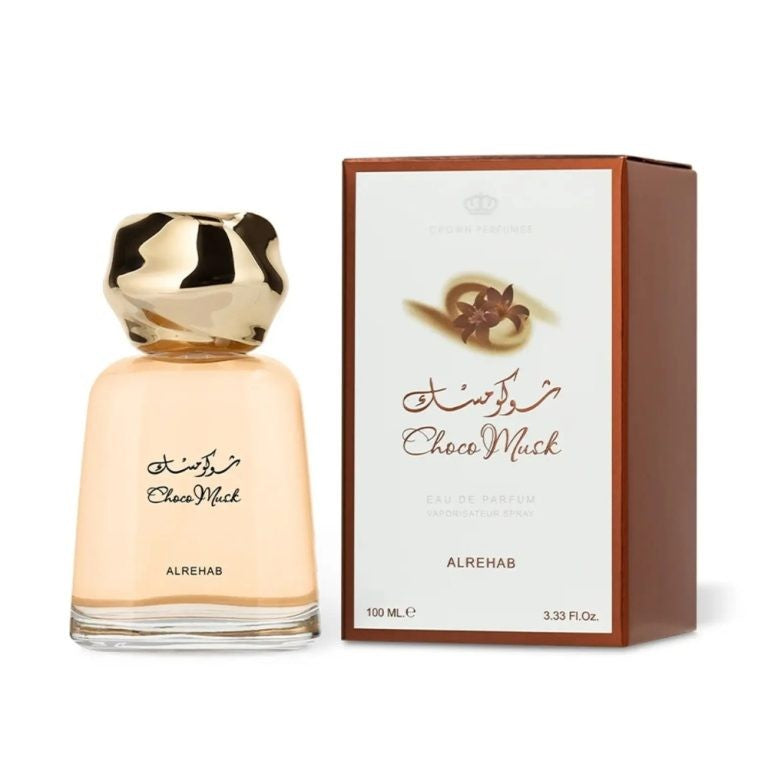 Al-Rehab Choco Musk Perfume - Classic & Marshmallow & Pistachio Eau de Parfum Sprays – 1.7 Ounce / 5 - view 1