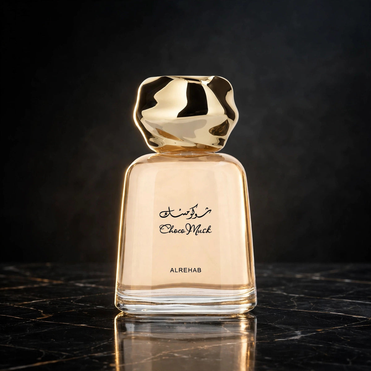 Al-Rehab Choco Musk Perfume - Classic & Marshmallow & Pistachio Eau de Parfum Sprays – 1.7 Ounce / 5 - view 2