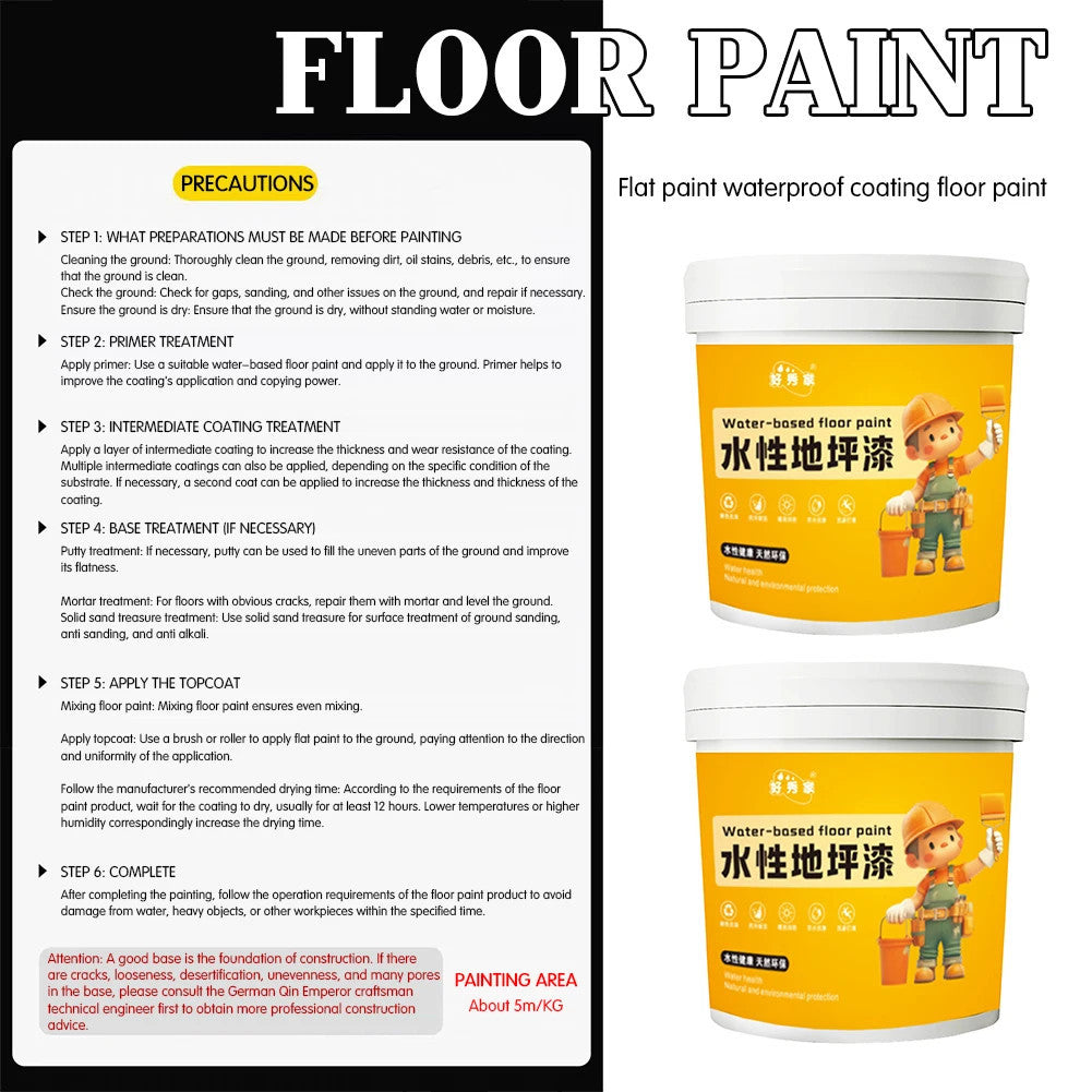 300g Water Based Epoxys Floor paint