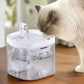 Automatic Cat Water Fountain with Filter - view 1