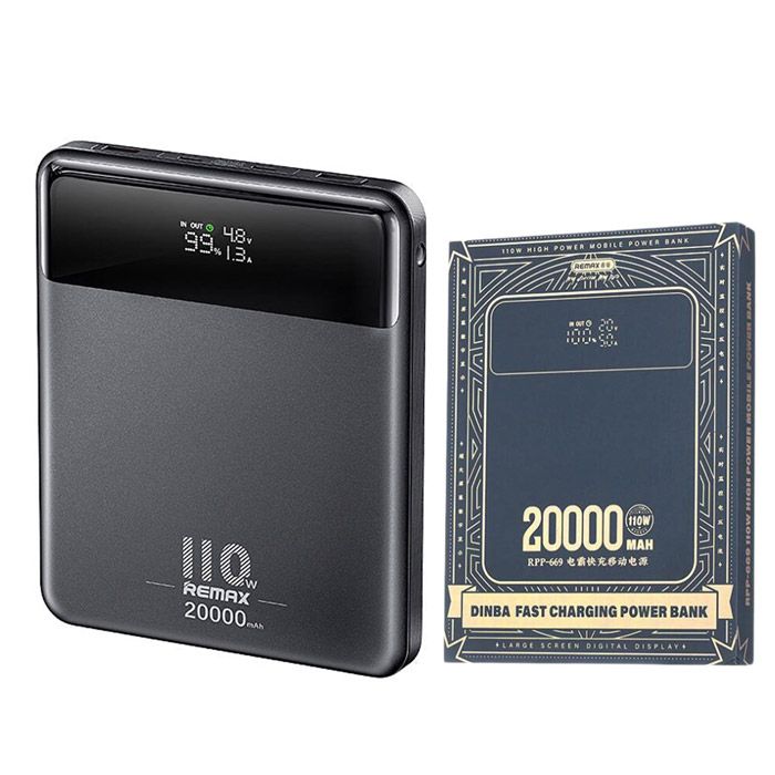 20000mAh Fast-Charge Power Bank - view 2