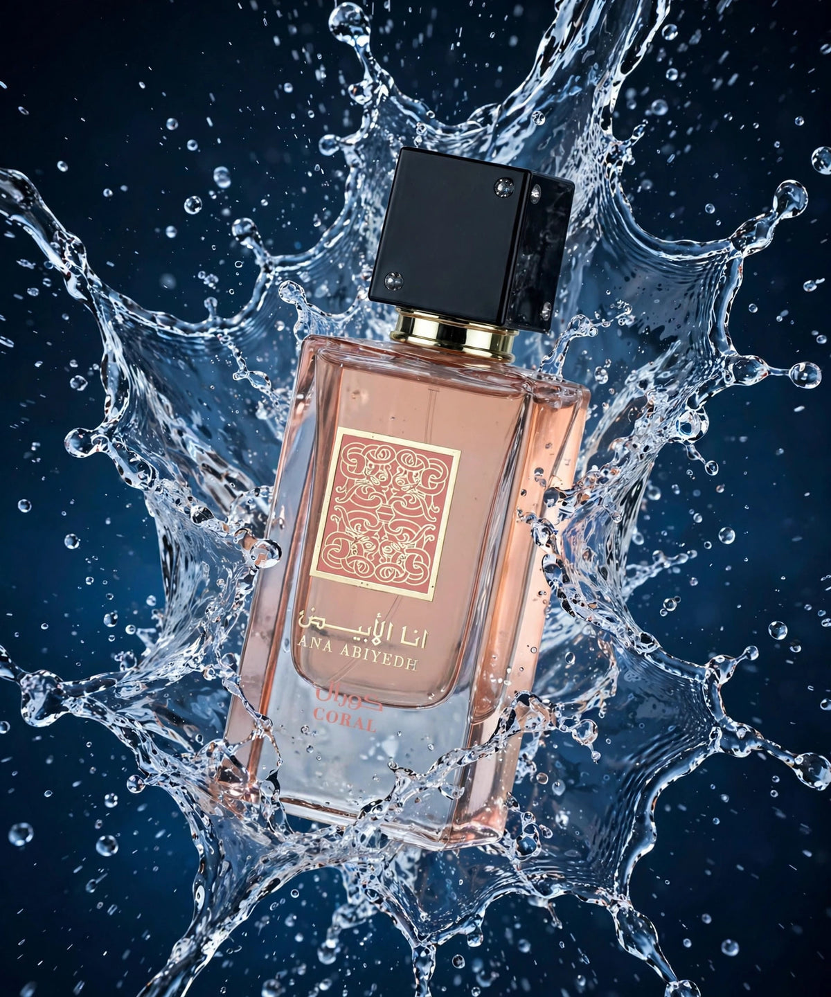 Lattafa Ana Abiyedh Coral for Unisex Eau de Parfum Spray – 2 - restored 1