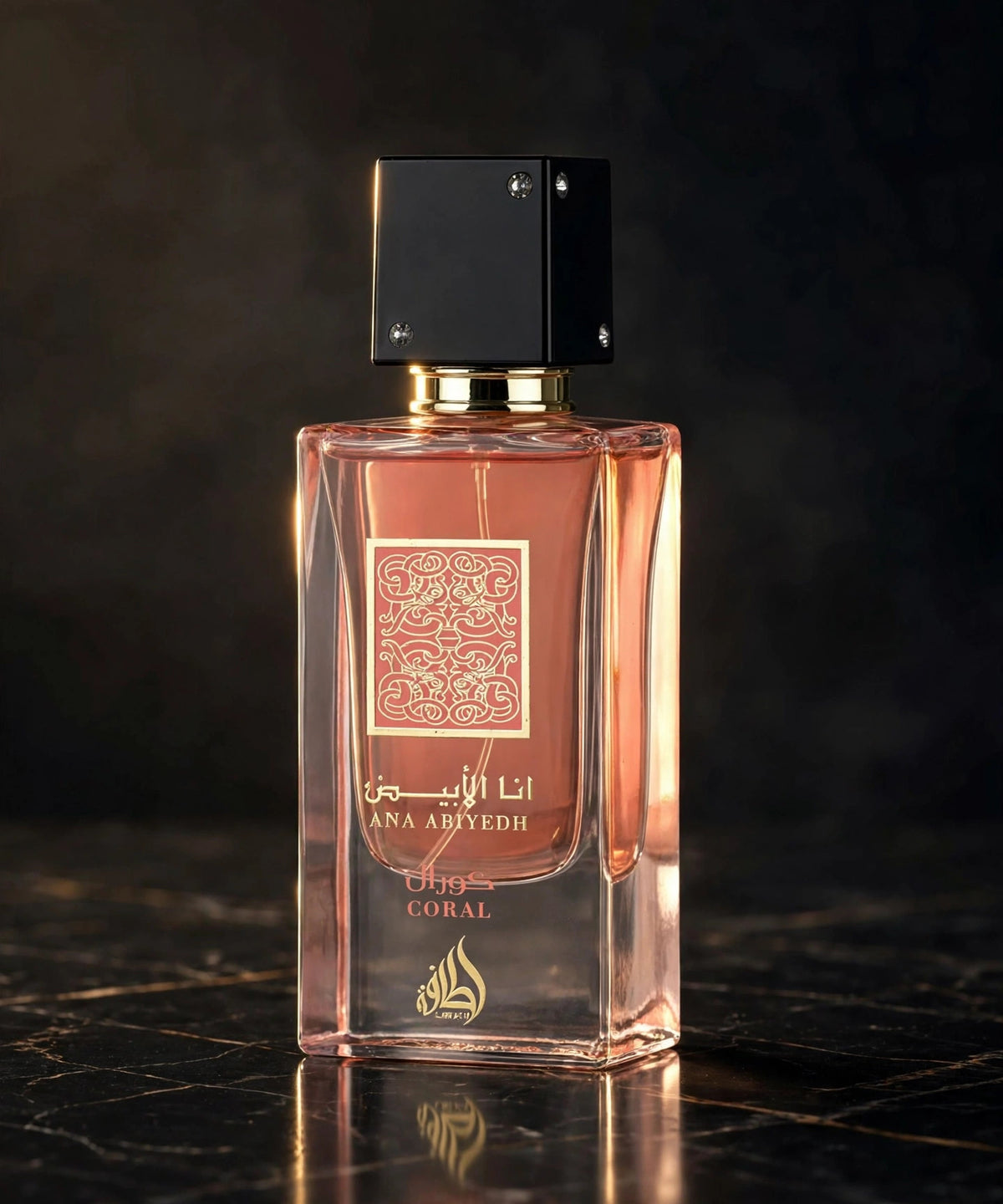Lattafa Ana Abiyedh Coral for Unisex Eau de Parfum Spray – 2.0 Ounce / 60 ml – New Sealed - view 2