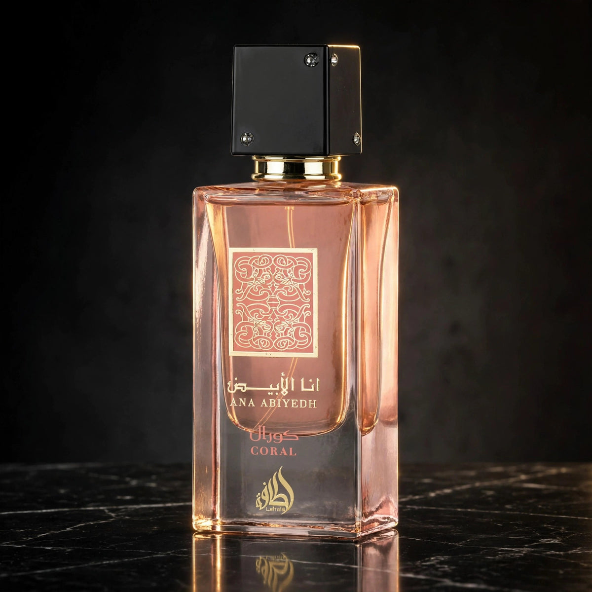 Lattafa Ana Abiyedh Coral (Poudree) Eau de Parfum for Unisex – 2.0 Ounce / 60 ml – New Sealed - view 2