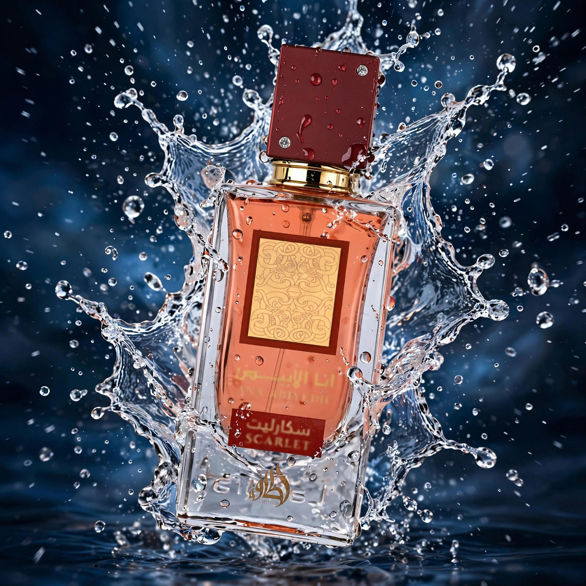 Lattafa Ana Abiyedh Scarlet for Unisex Eau de Parfum Spray – - restored 1