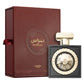 Lattafa Perfumes NEBRAS for Unisex Eau De Parfum Spray – 3.4 Ounce / 100 ml – New Sealed - view 1