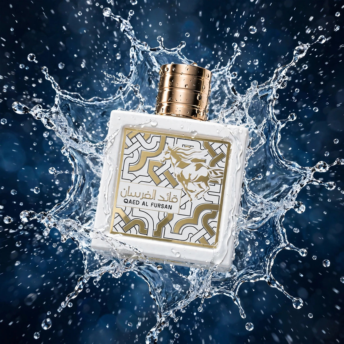 Lattafa Qaed Al Fursan Unlimited Eau de Parfum Spray for Uni - restored 3