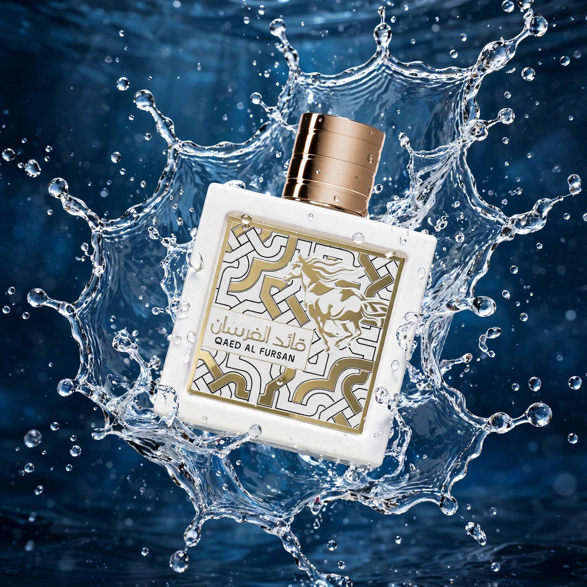 Lattafa Qaed Al Fursan Unlimited Eau de Parfum Spray for Uni - restored 1