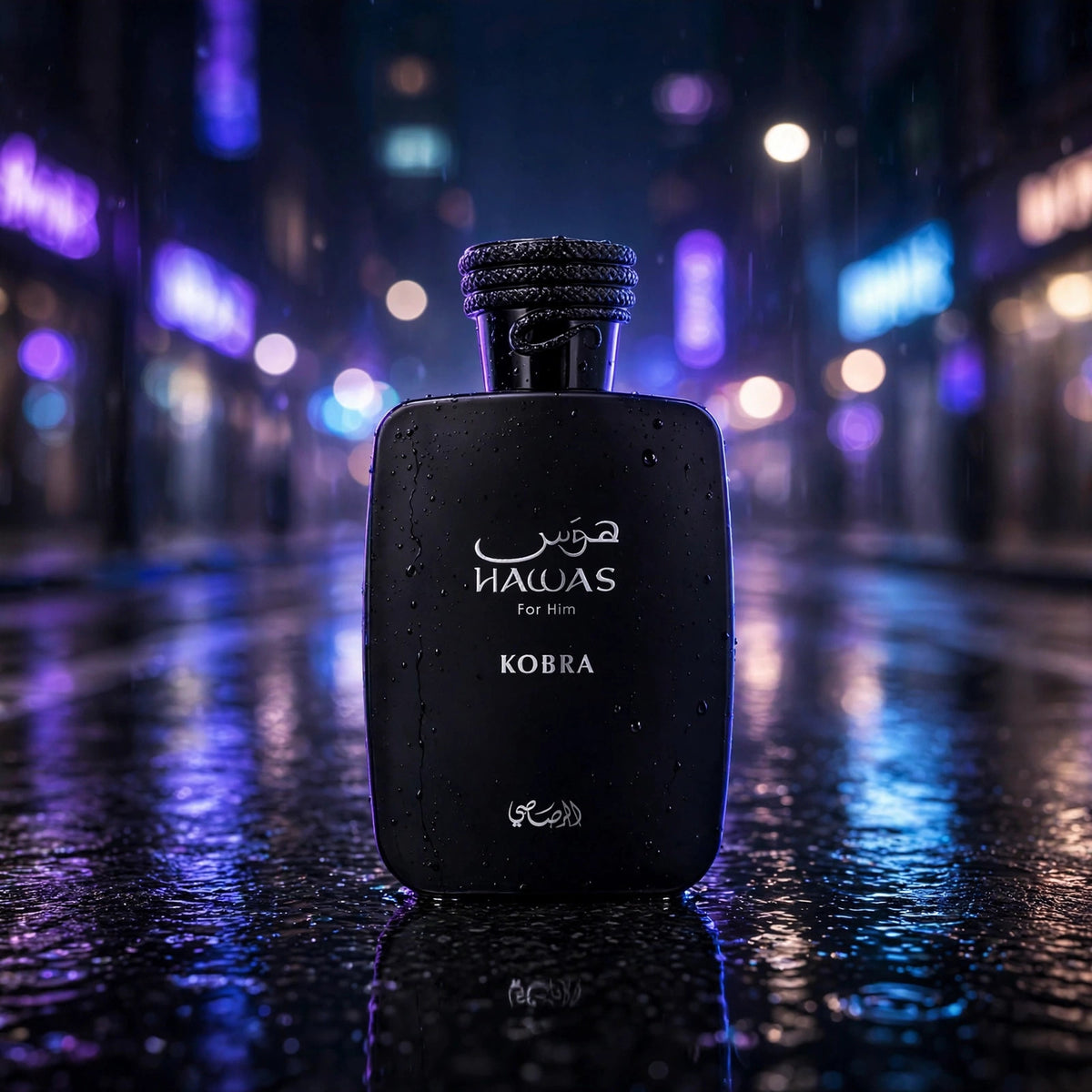 Rasasi Hawas Kobra EDP 100ml - lifestyle 12